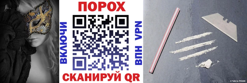 Купить где  Новороссийск  Amphetamine Premium 