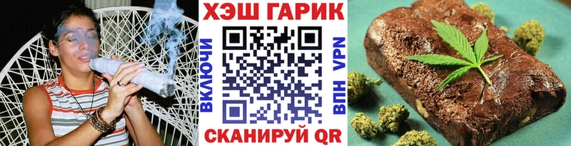 Купить  Новороссийск  ГАШ VHQ 