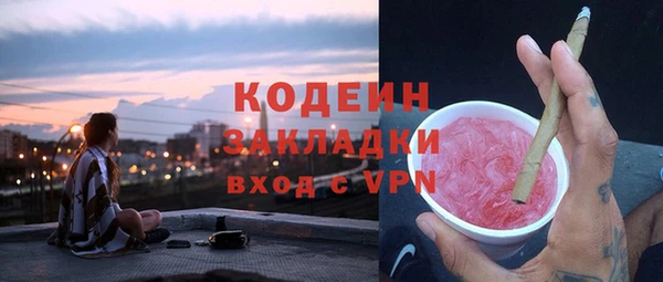 мдма Дмитров