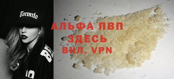 мдма Дмитров