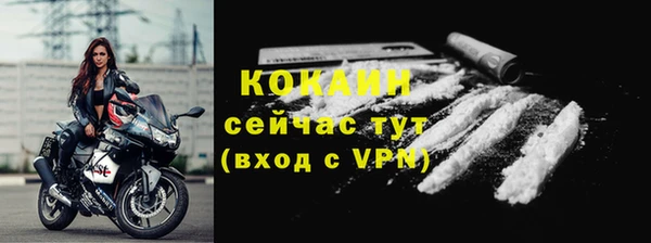 ГАЛЛЮЦИНОГЕННЫЕ ГРИБЫ Дмитровск