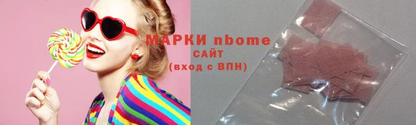 мдма Дмитров