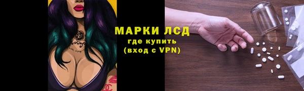 мдма Дмитров
