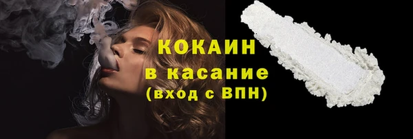 мдма Дмитров