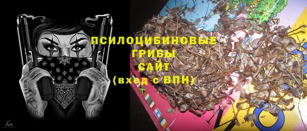 мдма Дмитров