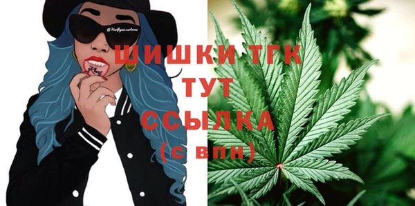 мдма Дмитров