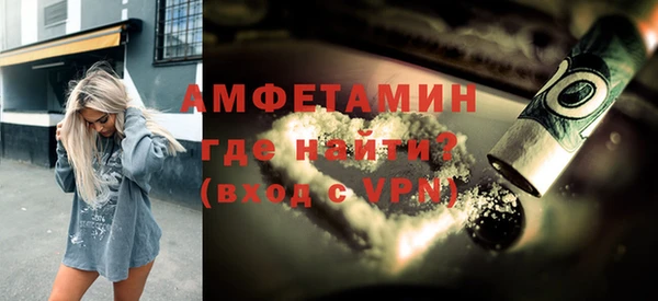 мдма Дмитров